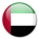 United Arab Emirates-UAE flag